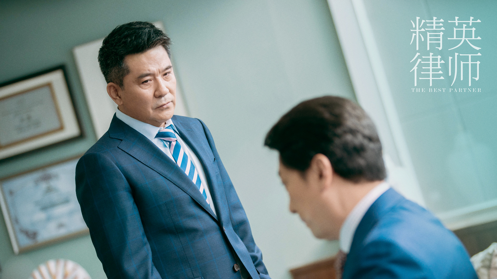现代都市职场电视剧_职场电视剧2020推荐_职场都市电视剧排行榜