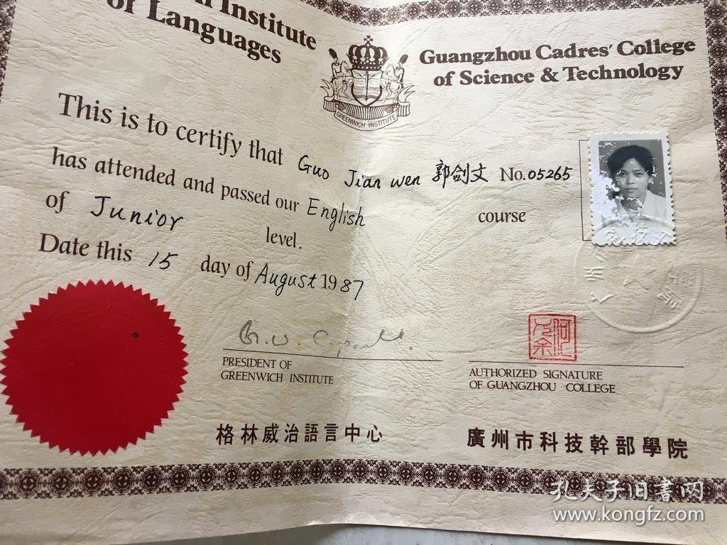 工作压力国外研究现状_国外压力小_国外职场压力