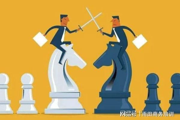 职场竞争力_职场竞争生存法则_职场竞争