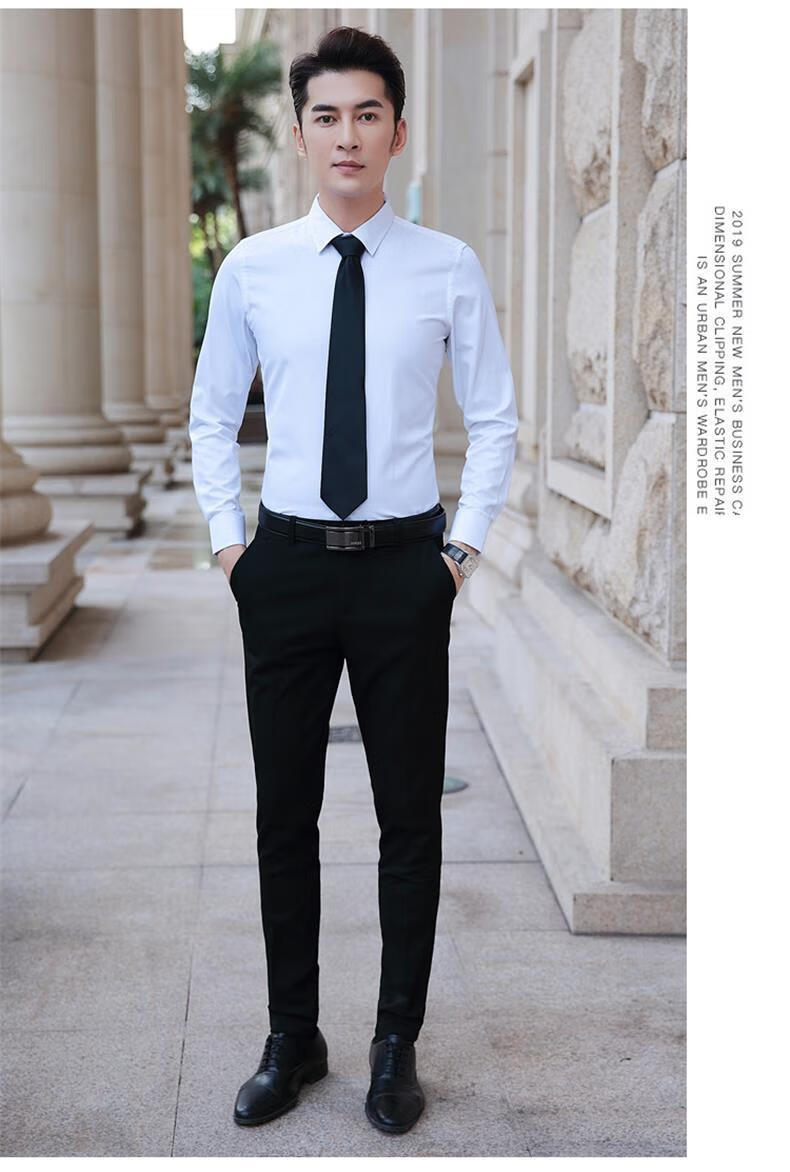 职场男士着装_男士职场着装的三三原则_男士职场着装要求