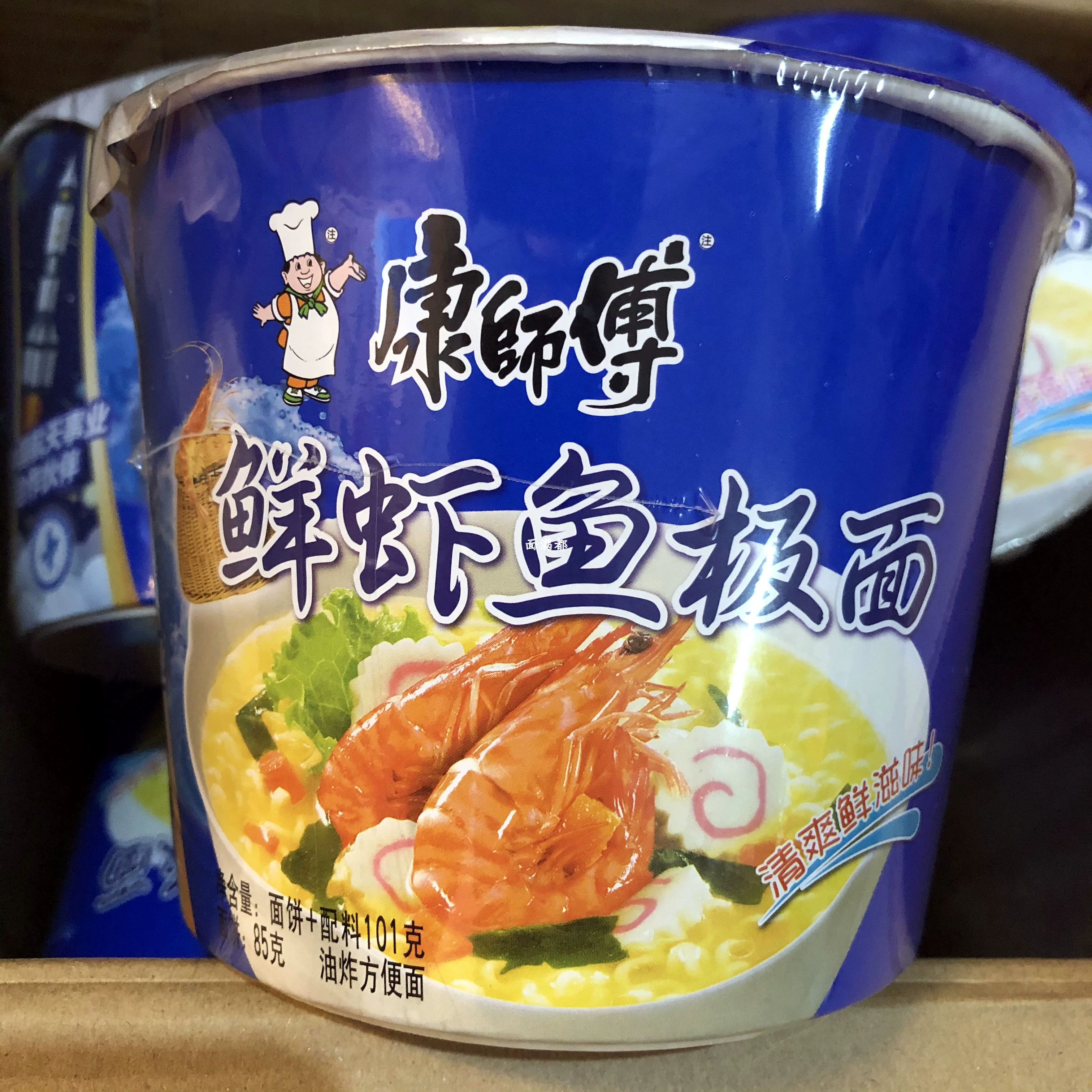 白象大骨面多少钱一袋_白象大骨面招聘_白象大骨面是哪里生产的