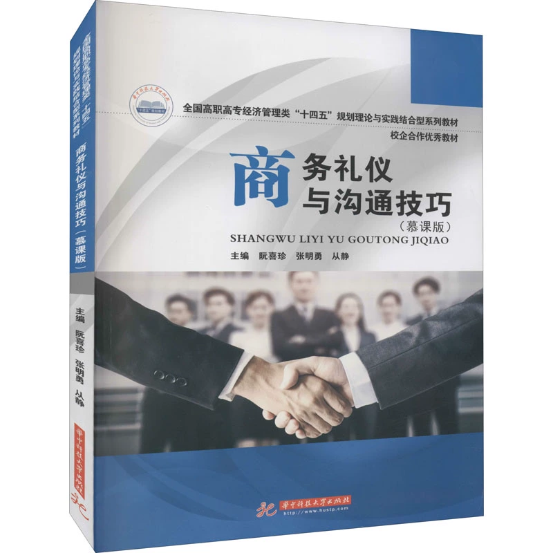 职场阳光心态培训_职场心态培训总结_培训职场心态阳光怎么写