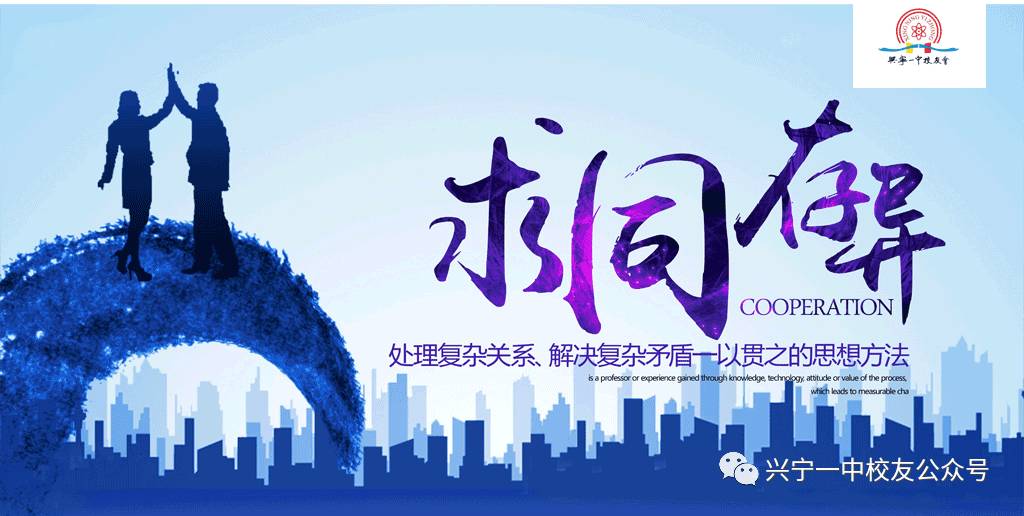 卓越的职场表达_卓越职场人的五项修炼_职场卓越者的六个能力