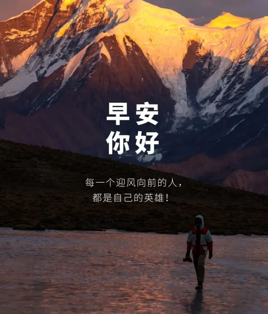 职场励志心灵鸡汤短文_职场的励志鸡汤语录_职场一句话经典励志心灵鸡汤语录