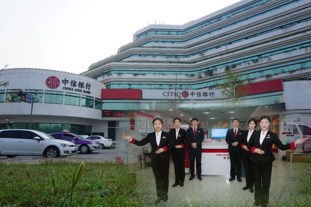 安阳招聘银行保安信息_银行招聘 安阳_安阳银行招聘信息网