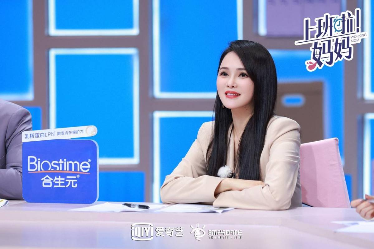 职场真人秀综艺_职场真人秀_职场真人秀节目有哪些