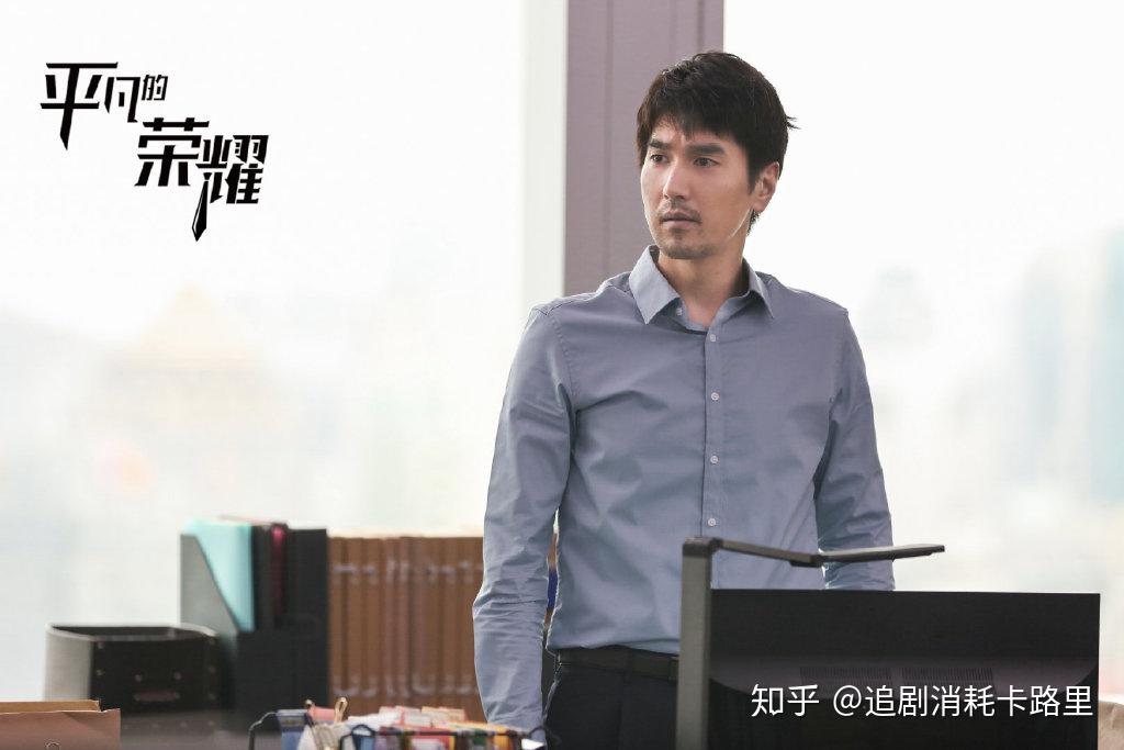 职场都市电视剧排行榜_职场爱情电视剧排行榜前十名_都市职场爱情电视剧