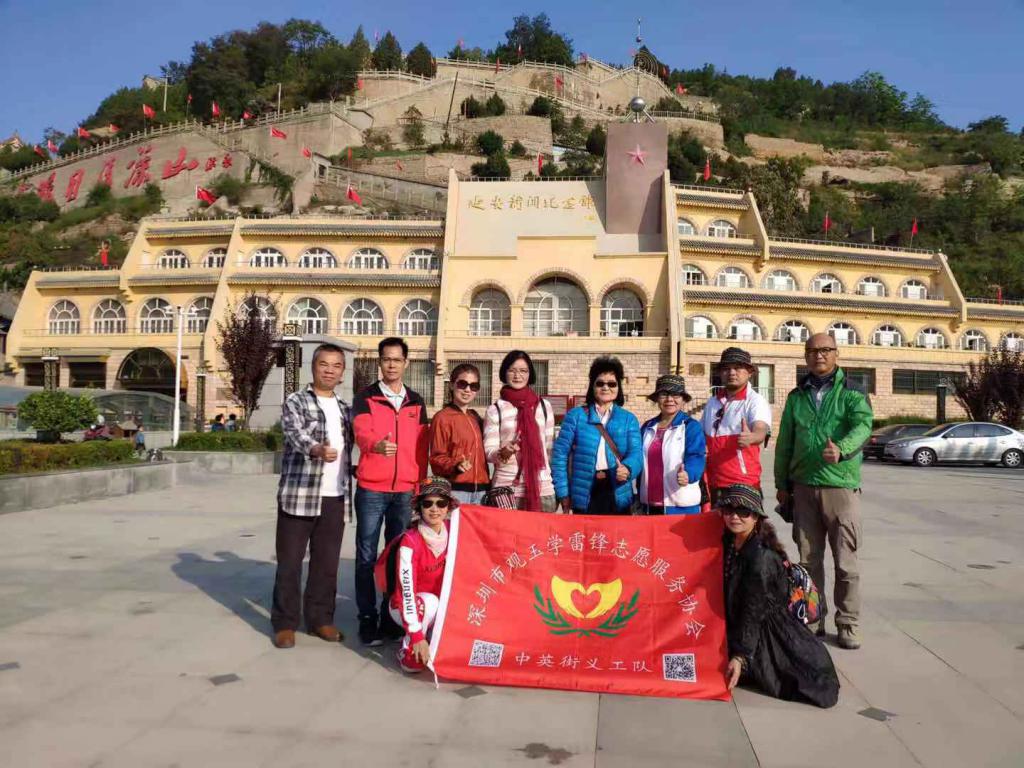 陕西禧福祥_陕西禧福祥官方网站_禧福祥王延安简历