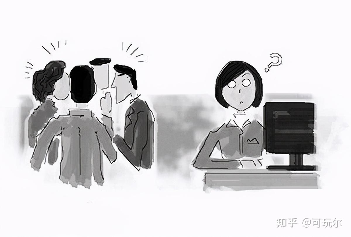 职场办公技巧知多少讲座心得_职场办公技巧_职场办公技巧心得体会