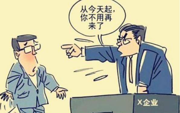 职场3年_职场三年之痒_职场头三年