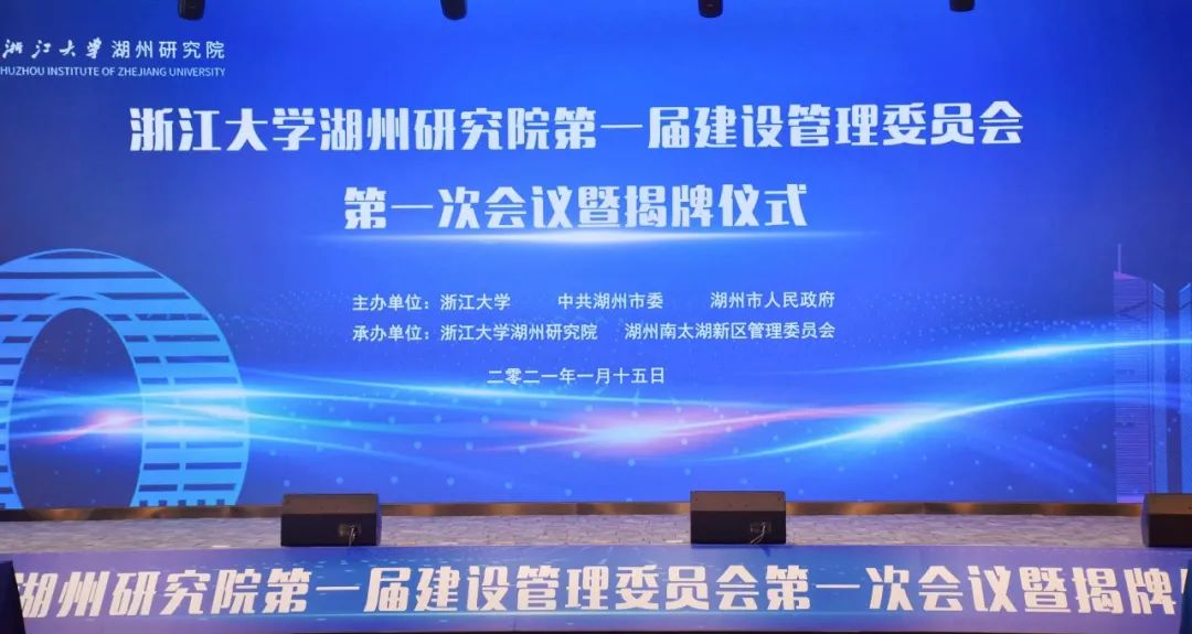 南太湖招聘全职_南太湖求职招聘_太湖招工