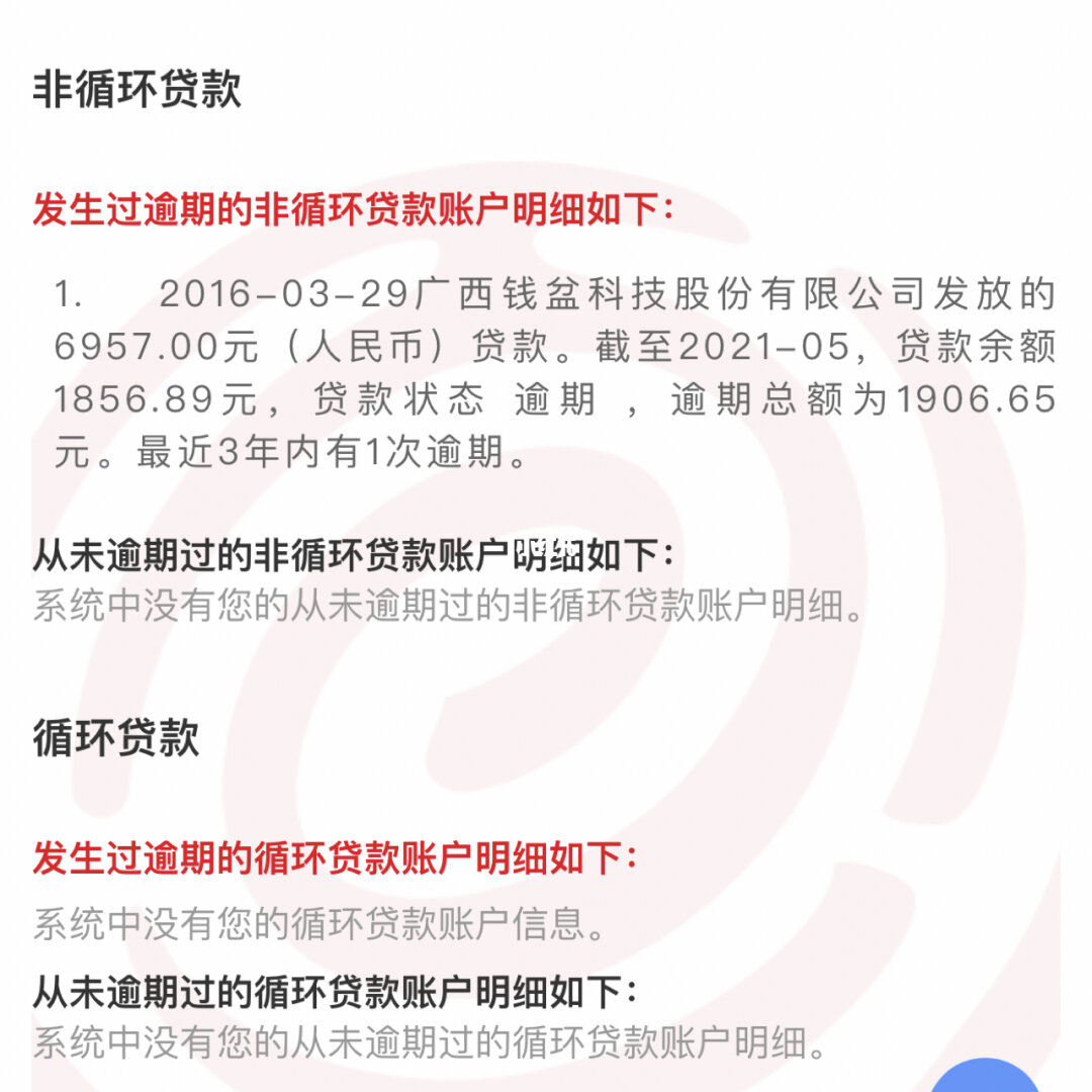 职场人士包括哪些_职场人士包括哪些人_职场人士包括