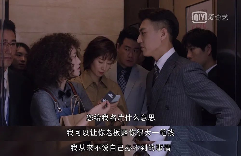 职场电视剧国产_内地都市职场电视剧_职场电视剧大全