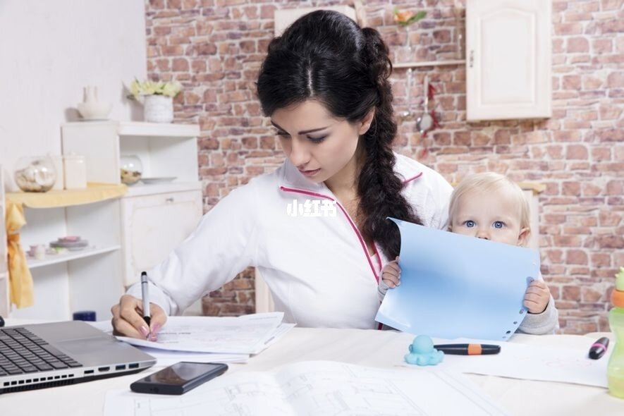 女性职场心理学_职场女性的心理_女性职场心理讲座