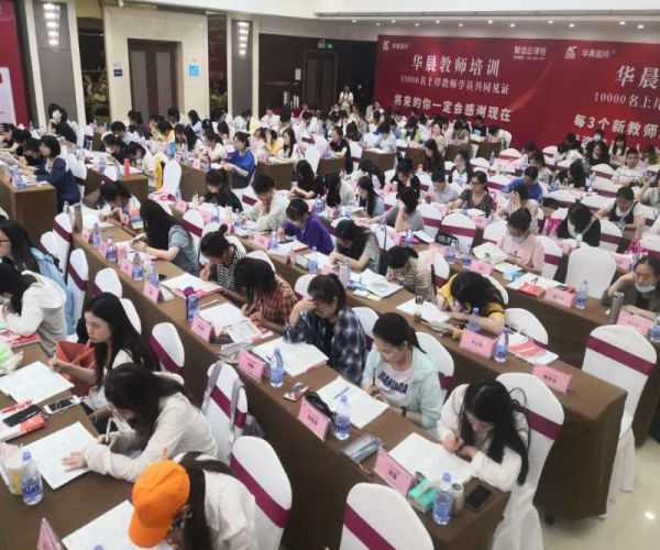 苏州新区幼儿园老师招聘_新区苏州招聘幼师高级教师_苏州高新区幼师招聘