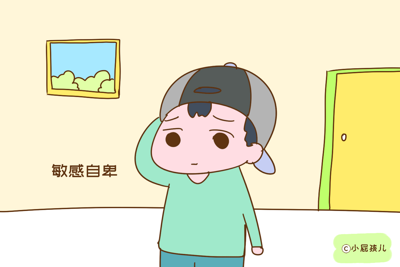 职场性格解析_职场解析性格怎么写_职场性格
