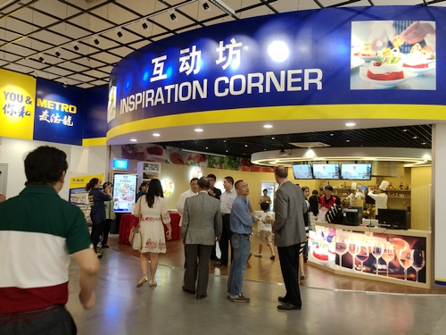 麦德龙锦江店营业时间_招聘麦德龙锦江广场店员_锦江麦德龙招聘