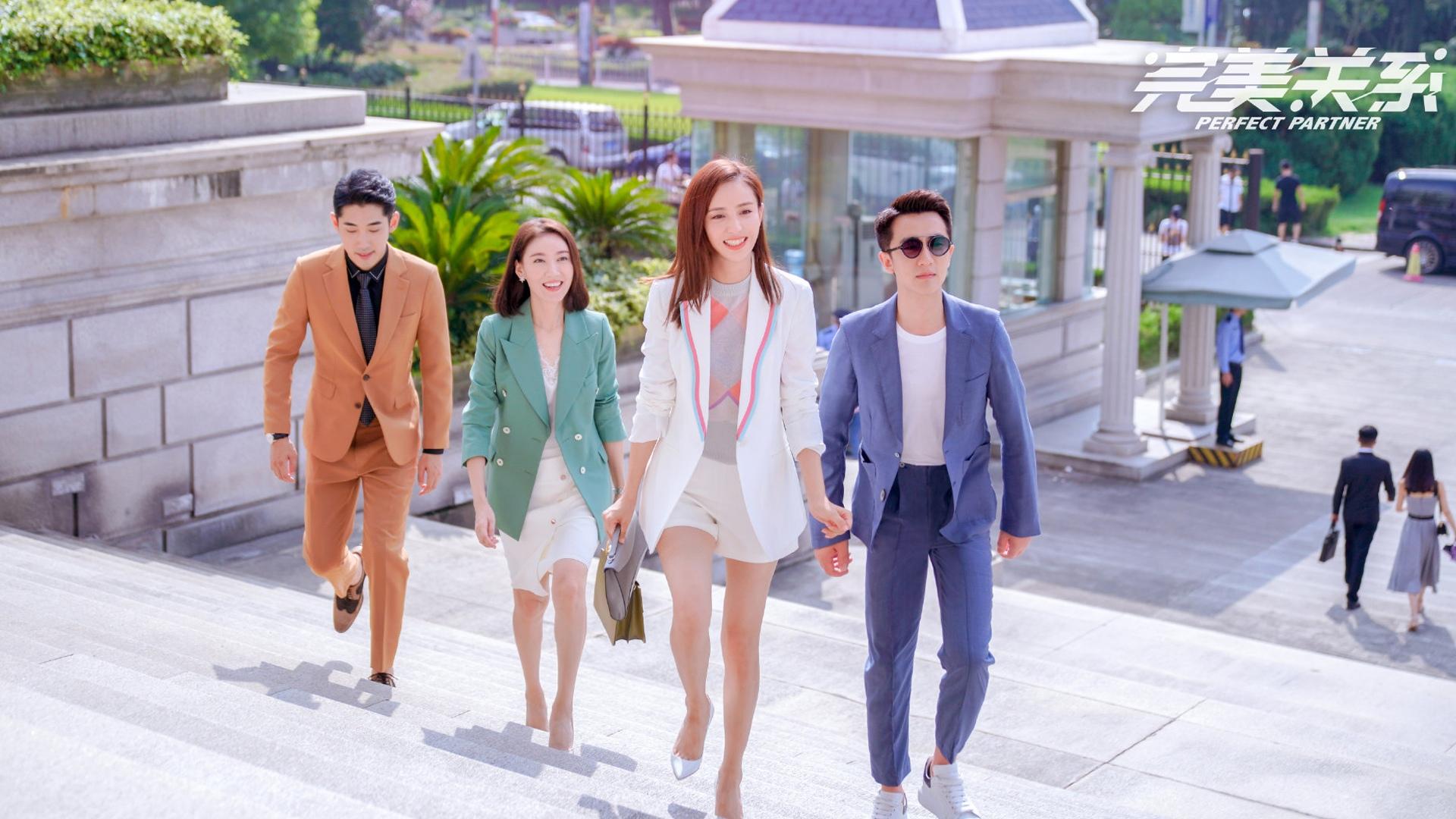 职场电视剧大全全部_都市职场电视剧_职场都市电视剧排行榜