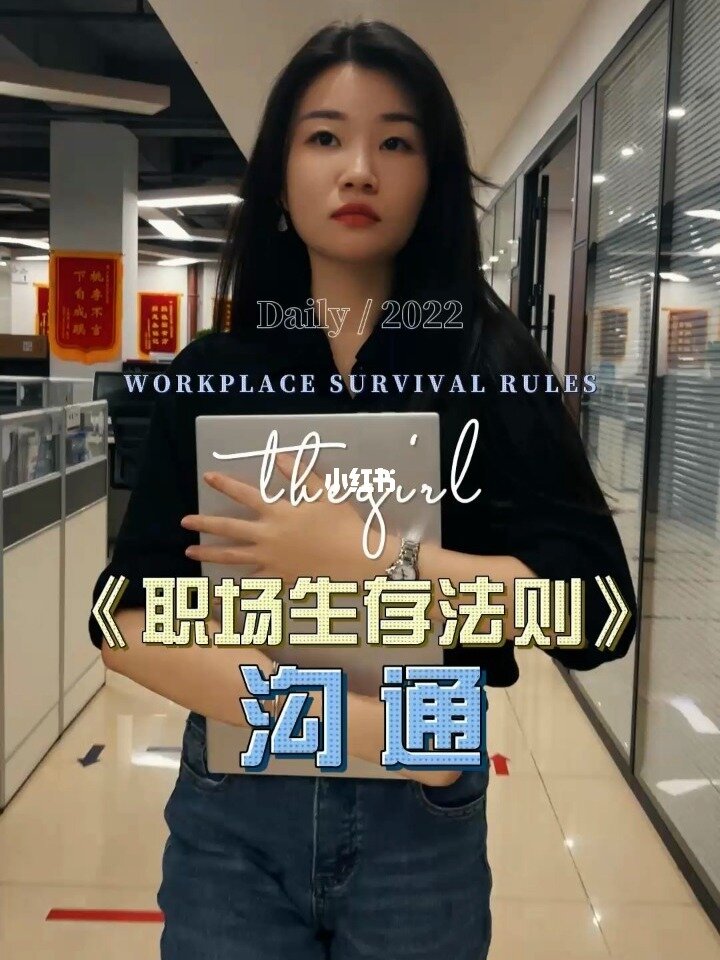 小说《职场》_职场四少下载_终极狂少小说下载下载