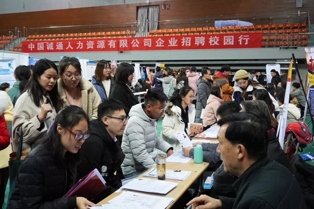 招聘江苏省银行大学生岗位_江苏省各大银行招聘_江苏地区银行招聘2022