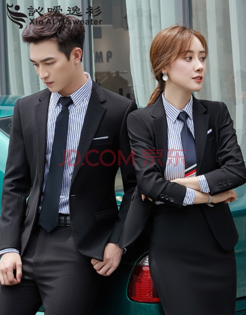 怎样辨别一个女人缺不缺男人吗?如何辨别?(图1) 职场上如何尊重他人_尊重职场女性_男人尊重什么样的职场女人