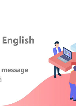 职场论文情景旅游专业方向_旅游专业职场情景论文_旅游概论情景剧