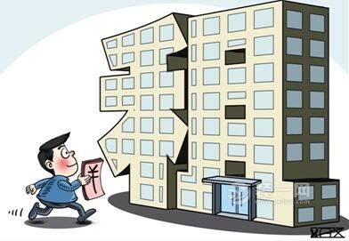 长春市本级公共租赁住房差别化租金标准及申请流程(图2) 2021年廉租房补贴到账时间_凤台中低收入家庭喜领廉租房补贴_廉租房补贴可以领多久