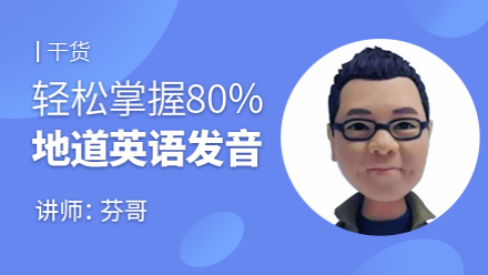 职场 英语_职场英语自我介绍_职场英语考试真题