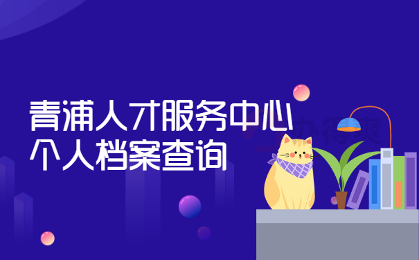 贵阳招聘人才市场在哪里举行_贵阳市人才市场招聘_贵阳招聘人才市市场官网