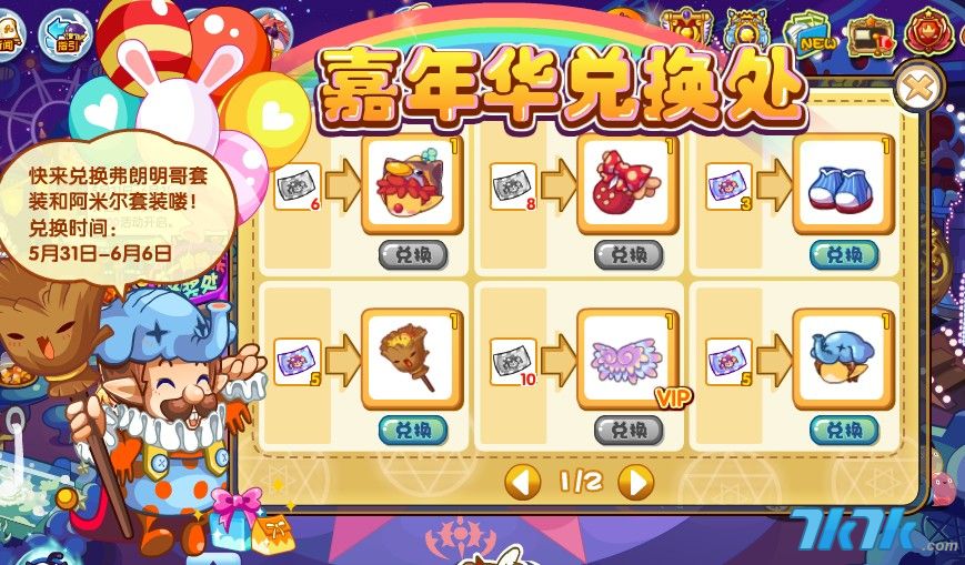 小西游戏官方_小西游戏招聘_小西游戏cs