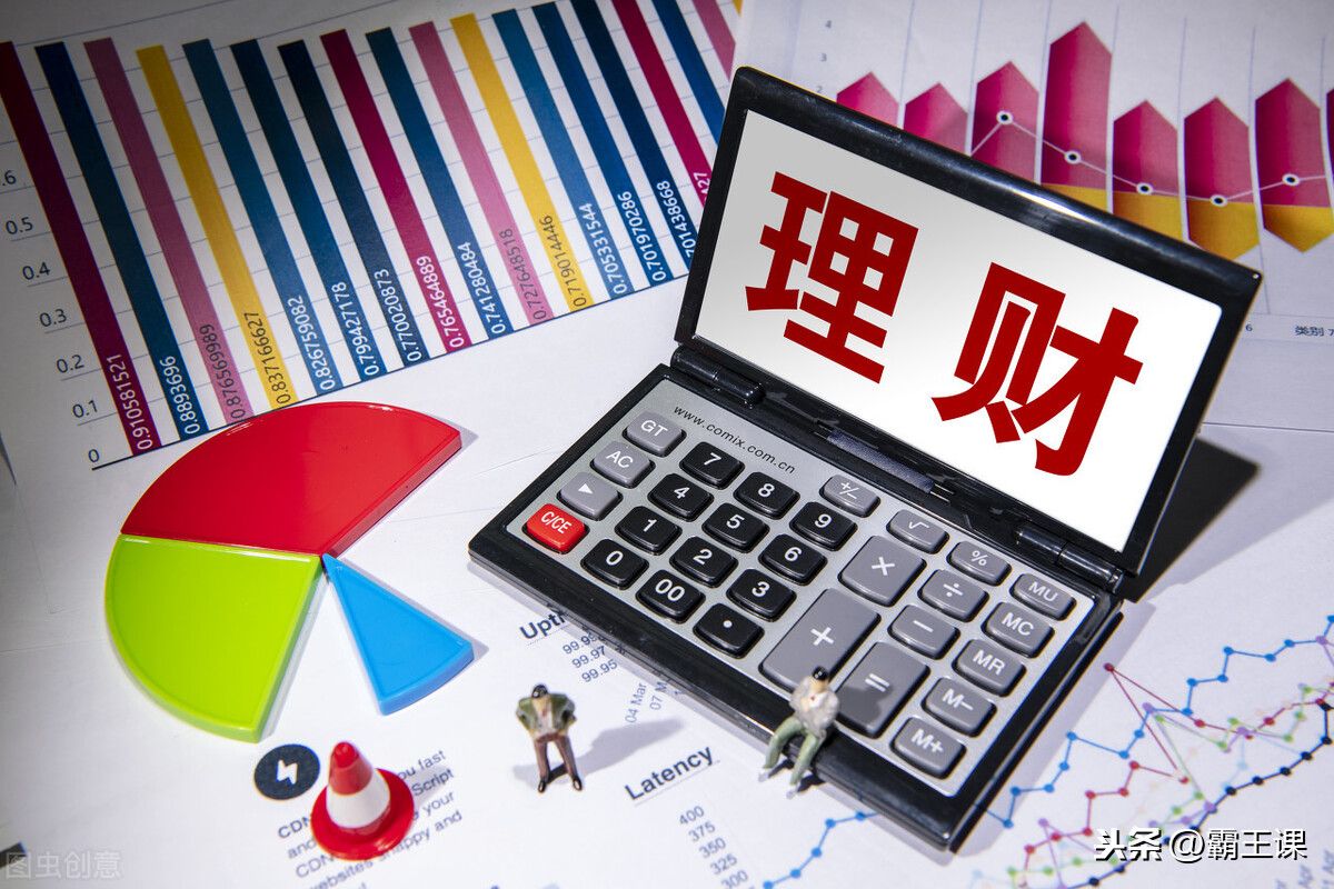 职场新人理财的方法_职场新人理财方法有哪些_职场新人理财方法与技巧