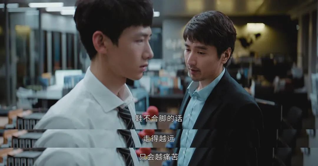 职场故事1000字_职场故事不忘初心脚踏实地_职场故事=则