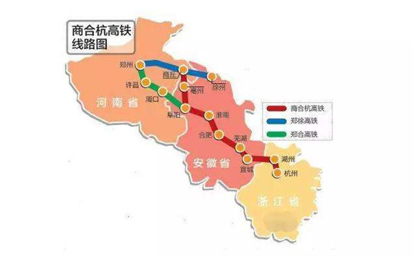 商杭高铁全程票价_商杭高铁凤台_商杭高铁试运行