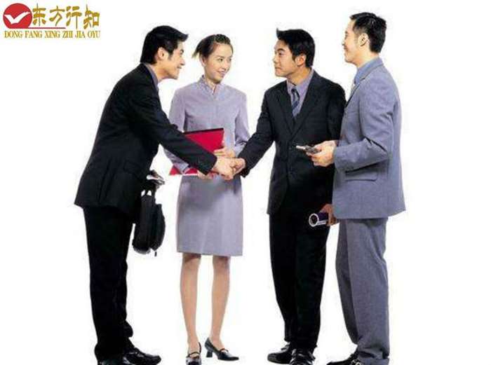 修养职场品味人士管理方案_职场人士品味修养管理_职场修养20条