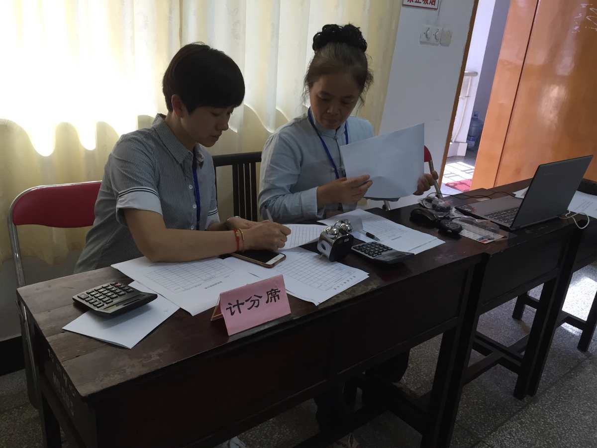 河北盐山县拟公开招聘部分农村中小学教师140人公告(图1) 盐山招聘网最新招聘贴吧_盐山招聘网_盐山招聘