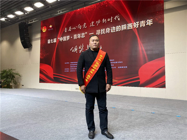 潼关县秦东镇:让穷人也能看起病(图1) 刘永生 简历_影视演员刘永生_刘永生的个人资料