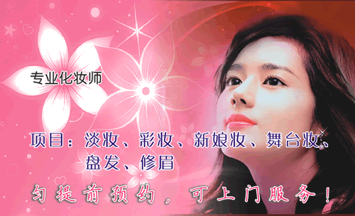 PerfectDiary完美日记携手知名动画IP麦兜打造全新「麦兜」联名系列(图2) 职场秀商城_职场真人秀_职场商场