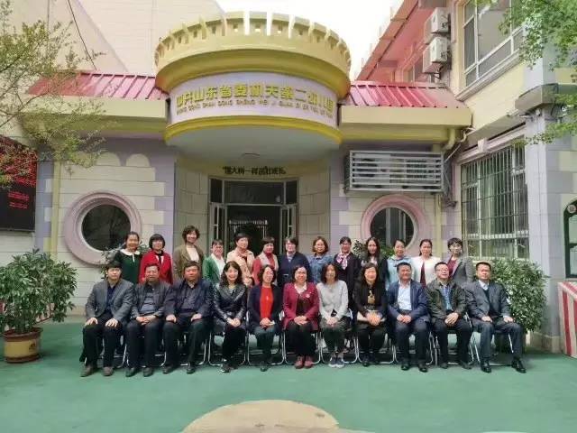 天桥教育局张萍简历_天桥教育局张萍简历_天桥教育局张萍简历