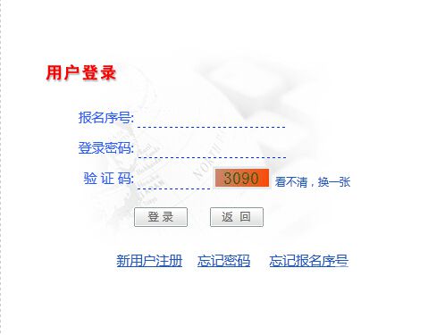 招聘凉山商业银行人员_凉山商业银行招聘_凉山银行招聘最新消息