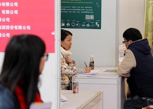 2016上海市民办迅行中学招聘1人公告(初中音乐老师)(图1) 古筝招聘武汉老师信息_武汉古筝老师招聘_古筝招聘武汉老师最新信息