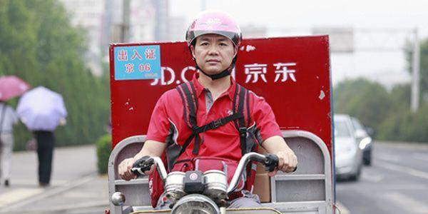 北京京东快递员招聘信息_北京京东快递待遇_北京京东招聘快递员