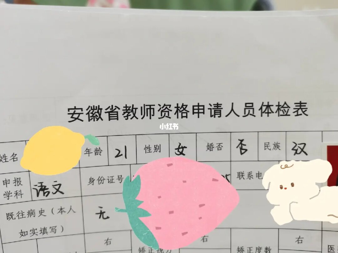 临沧市护士招聘_临沧护士长招聘_临沧护士招聘