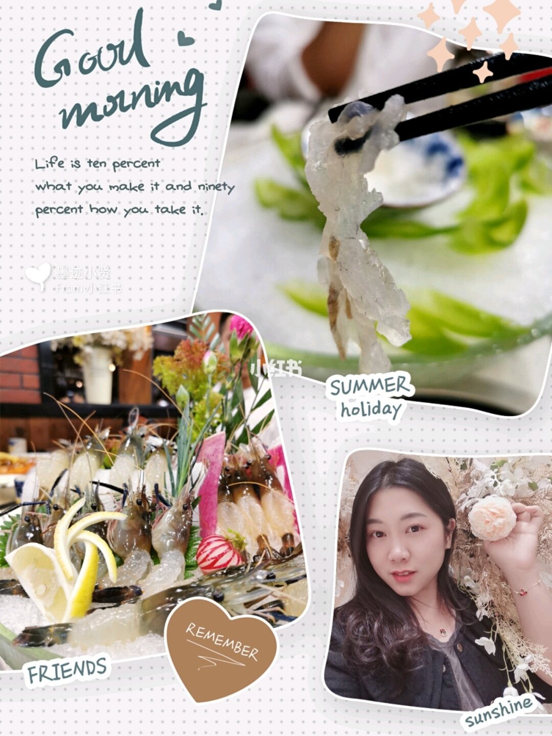 美味的职场女孩演员表_美女职场电视剧_职场美女叫什么