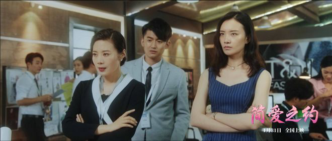 女性职场电视剧排行榜前十名_职场女性剧集_职场女性电影