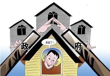 2021年廉租房补贴到账时间_凤台中低收入家庭喜领廉租房补贴_廉租房补贴