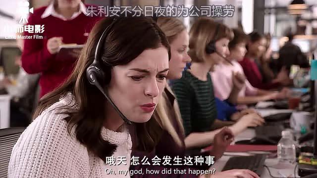 推荐观看励志电影,可以激励人的动力,增强人信心(图2) 必看职场电影_职场好电影_关于职场有哪些经典电影