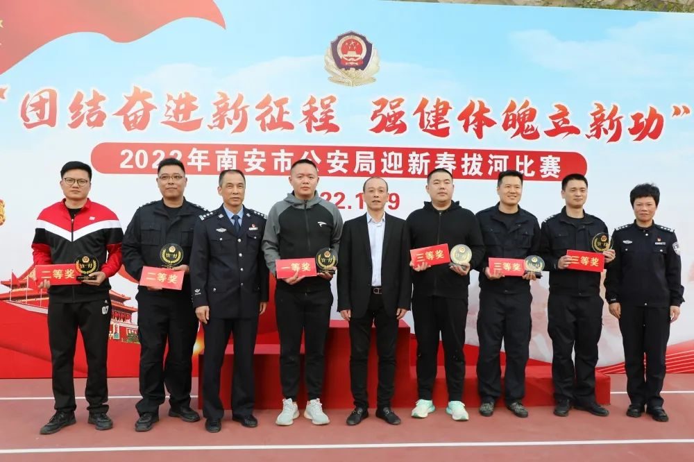 凤台马拉松2021_2016凤台警营马拉松_中国凤台警营马拉松