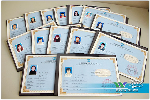 职场导师制_如何考职场导师证_职场导师证考哪些内容