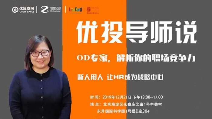 如何考职场导师证_职场导师制_职场导师是什么意思