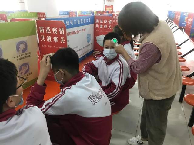 凤台一中开学时间_凤台一中什么时候放假_凤台一中几点放学